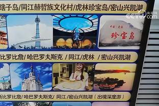 raybet官方网址截图4